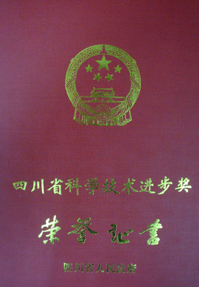 �������ǲ�(�й���)�ٷ���վ