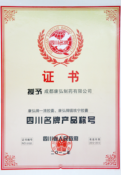 �������ǲ�(�й���)�ٷ���վ