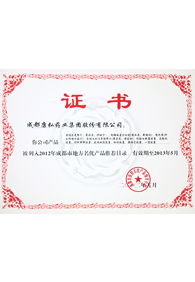 �������ǲ�(�й���)�ٷ���վ