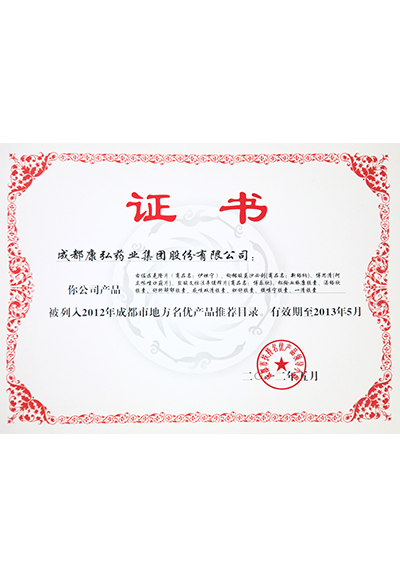 �������ǲ�(�й���)�ٷ���վ