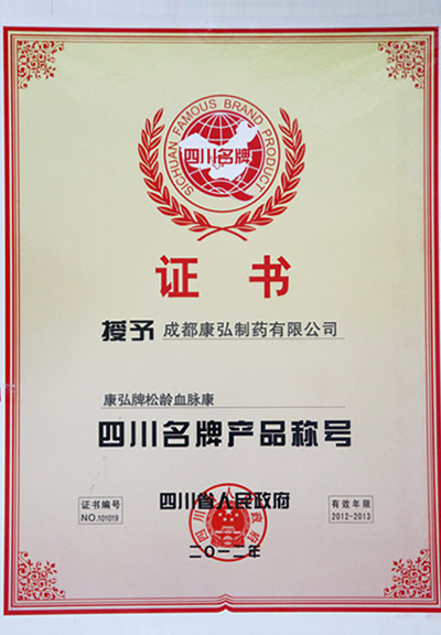 �������ǲ�(�й���)�ٷ���վ