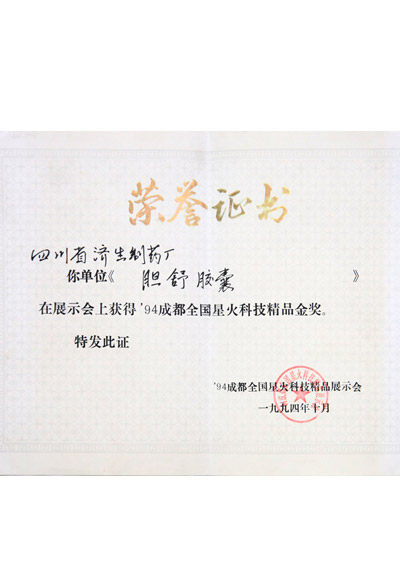 �������ǲ�(�й���)�ٷ���վ