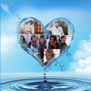 �������ǲ�(�й���)�ٷ���վ