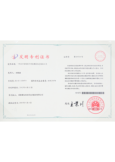 �������ǲ�(�й���)�ٷ���վ