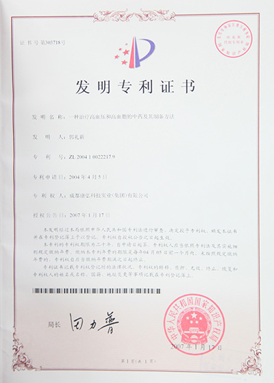 �������ǲ�(�й���)�ٷ���վ