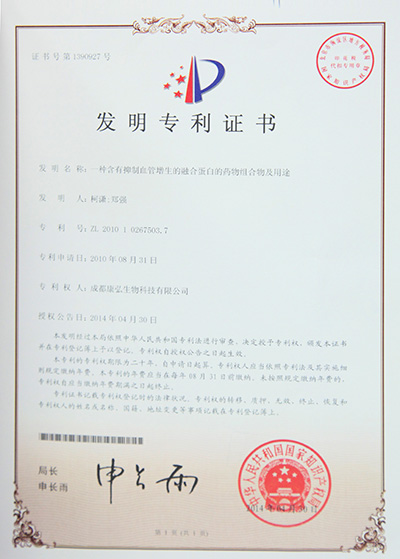 �������ǲ�(�й���)�ٷ���վ