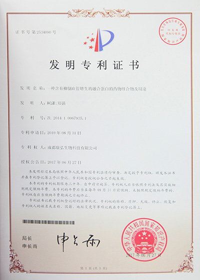 �������ǲ�(�й���)�ٷ���վ