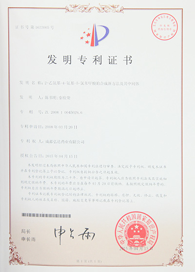 �������ǲ�(�й���)�ٷ���վ