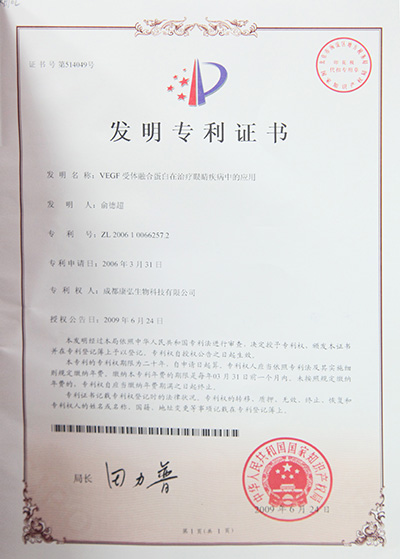 �������ǲ�(�й���)�ٷ���վ