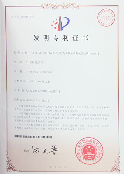 �������ǲ�(�й���)�ٷ���վ