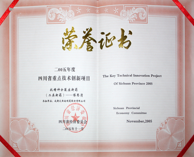 �������ǲ�(�й���)�ٷ���վ