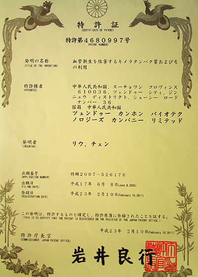 �������ǲ�(�й���)�ٷ���վ