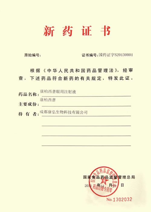 �������ǲ�(�й���)�ٷ���վ