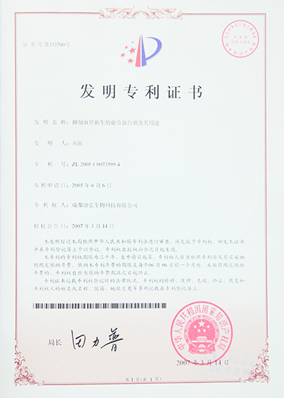 �������ǲ�(�й���)�ٷ���վ