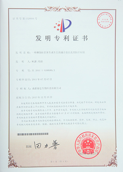 �������ǲ�(�й���)�ٷ���վ