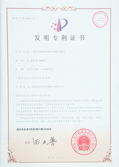 �������ǲ�(�й���)�ٷ���վ