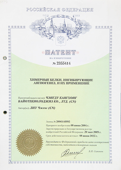 �������ǲ�(�й���)�ٷ���վ