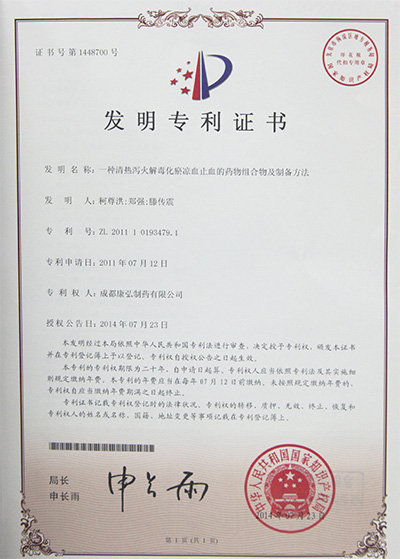 �������ǲ�(�й���)�ٷ���վ