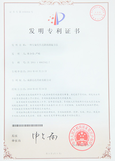 �������ǲ�(�й���)�ٷ���վ