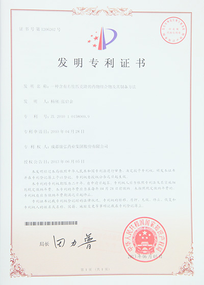 �������ǲ�(�й���)�ٷ���վ