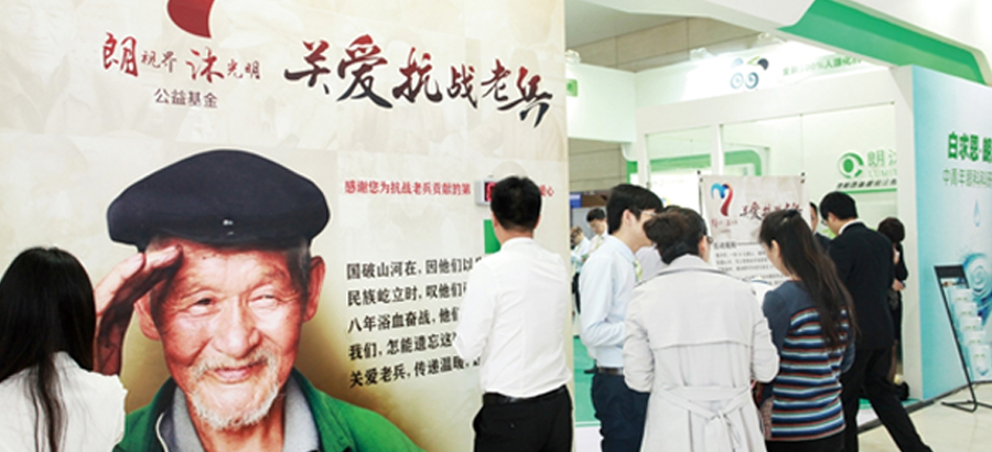 �������ǲ�(�й���)�ٷ���վ